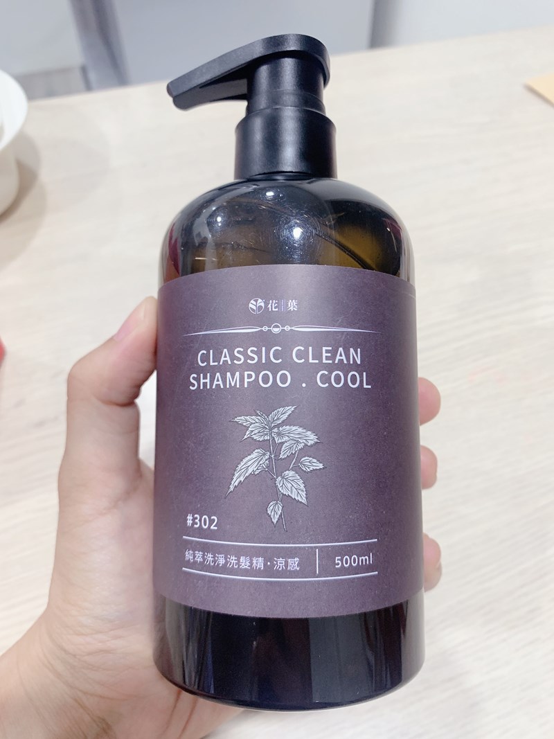 女人知己試用大隊,口碑行銷,部落客行銷,Flora Floral花葉純萃洗淨洗髮精,頭皮專用洗髮精,胺基酸洗髮精,弱酸性洗髮精,零矽靈,頭皮淨化,頭皮清潔,花葉頭皮養護,301純萃洗淨洗髮精,302純萃洗淨洗髮精,沙龍級洗髮精,頭皮養護專家溫和清潔